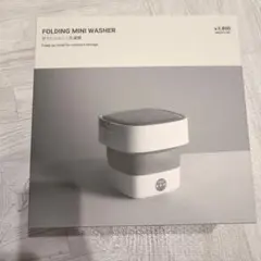 3COINS FOLDING MINI WASHER 折りたたみ洗濯機のサムネイル