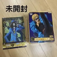 未開封サンジ記念フィギュア 20周年　C賞+L賞　クリアファイル 2枚入り