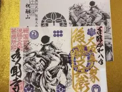 Item thumbnail for item b21bcc5a-367f-49b0-a691-b5e42b7dbaf8