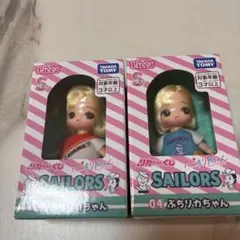 Licca ぷちリカちゃん SAILORS 042体セット