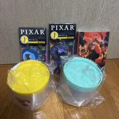 PIXAR 一番くじ　セット