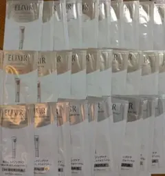 ELIXIR エイジングケア 美白 朝用乳液 0.5ml×30