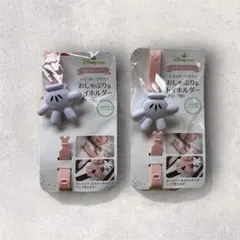 Item thumbnail for item 9eaf661c-40c5-4669-aefa-29d8dfa1bce2