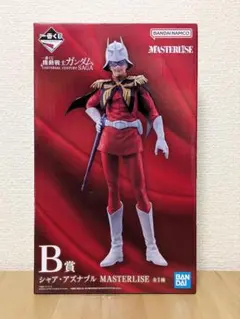 一番くじ 機動戦士ガンダム ジークアクス C賞 シャリアブル フィギュア