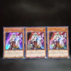 2026年最新】幽鬼うさぎ 20thの人気アイテム - メルカリ