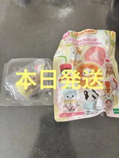 ぽーとがす様 リクエスト 2点 まとめ商品