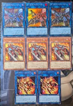遊戯王 マシンナーズフォートレス マシンナーズギアフレーム 各3枚