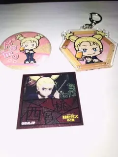 レア商品　呪術廻戦　西宮桃　3点セット