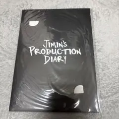 BTS ジミン　トレカ