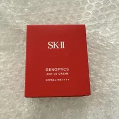 新品・未使用】SK-II ジェノプティクス エアリー UV クリーム 30g 