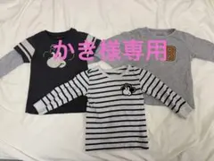 next 長袖カットソー 3枚セット ９０〜９５センチ