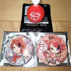 すとぷり9周年グッズ 莉犬くん 缶バッジ リングライト