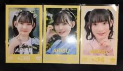 Item thumbnail for item 37bf4f05-d2cb-4ba3-8265-b182473792a6