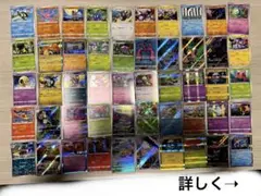 151 フルコンプセット 165種 計 165枚 ノーマル、 R 、 RR - メルカリ