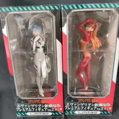 エヴァンゲリオン新劇場版 プレミアムフィギュアセット 綾波レイ・アスカ