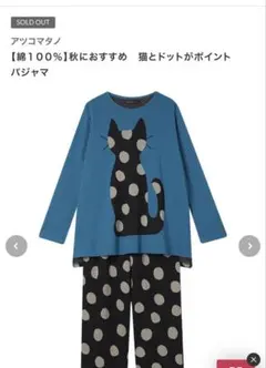 Item thumbnail for item cd73cdc4-f637-4a48-a1f0-28bd82a73ead