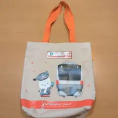 ポチャッコ Charaful Liner トートバッグ 中央快速線E233系