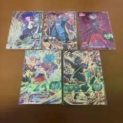 スーパードラゴンボールヒーローズ カードセット バラ売り⭕️値段交渉⭕️