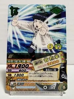 NARUTO-ナルト- ナルティメットカードバトル 日向ヒナタ - メルカリ