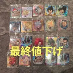 Item thumbnail for item c2c3e576-098f-43b9-9c3e-be02048d8124