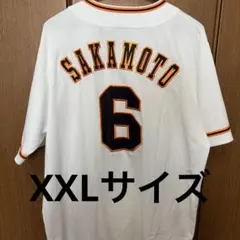 読売ジャイアンツ　坂本勇人　ユニフォーム