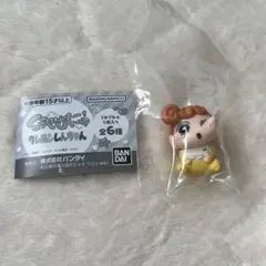 【新品未開封】クレヨンしんちゃん ほぺむにゅ ガチャガチャ ひまわり