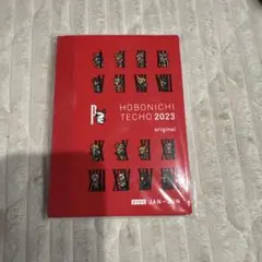 Item thumbnail for item 186cfa00-08f8-48e7-aecc-49346b8c880b