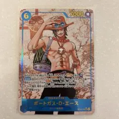 ワンピースカード 受け継がれる意志　ポートガス・D・エース SEC パラレル