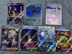 ポケモンカード 7枚まとめ売り