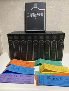 三島由紀夫短編全集 全巻6冊 - メルカリ