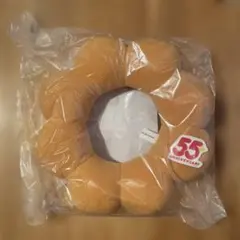 Item thumbnail for item 50b766e0-a1bf-495c-b529-5a8b766d77b2