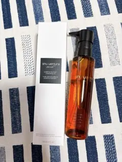 shu uemura アルティム8 クレンジングオイル 150ml