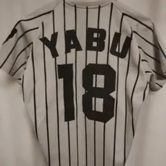 2025年最新】阪神 藪の人気アイテム - メルカリ