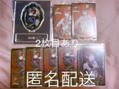 ツイステ 式典服 寮服 キービジュ アクスタ リドル セット