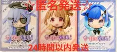GiGO限定 ぶいすぽっ！　デフォルメフィギュア　vol.6 全3種セット