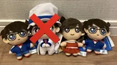 【新品】名探偵コナン　ぴょことも　江戸川コナン　怪盗キッド　蘭　まとめ売り