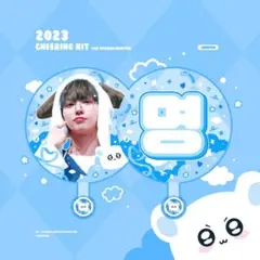 2025年最新】ボイネク うちわの人気アイテム - メルカリ