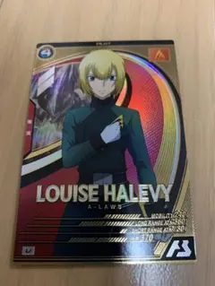 Item thumbnail for item 6e376db9-85f4-4295-a11b-5fe5e1bbaeb9