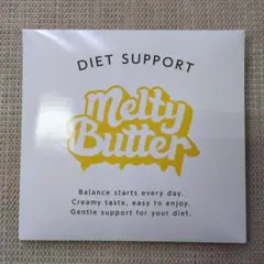 Melty Butter ダイエットサポート 粉末飲料 - メルカリ