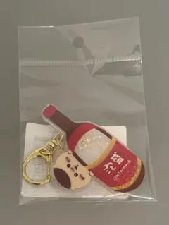 【新品未開封】ちいかわ シーサーのおみやげやさん シャカシャカキーホルダー