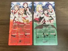 Item thumbnail for item 9b286bce-6185-4d87-a082-134d9d924c52