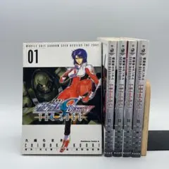 2026年最新】機動戦士ガンダム 1 初版の人気アイテム - メルカリ