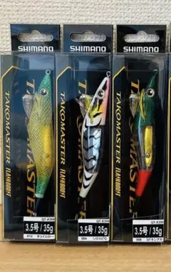 2026年最新】餌木の人気アイテム - メルカリ