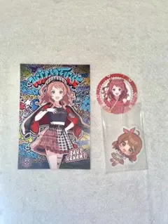 花海咲季 花海佑芽 GIGO TSUTAYA