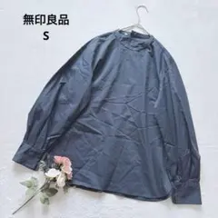 無印良品 長袖シャツ ブラウス バックボタン付き Uネック カジュアル シンプルのサムネイル