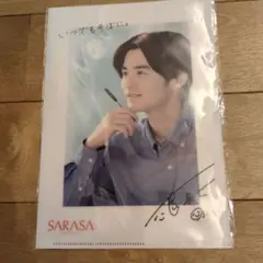 2025年最新】鈴鹿央士の人気アイテム - メルカリ