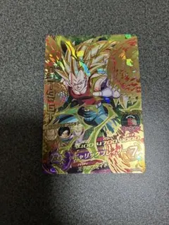 H3-CP8 ベジータ ドラゴンボールヒーローズ - メルカリ