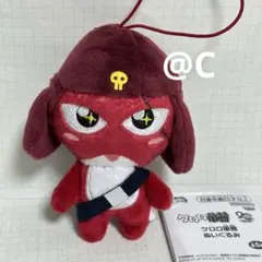 Item thumbnail for item cdb0c255-a0f2-41fa-9b20-3b8aa7d78afa