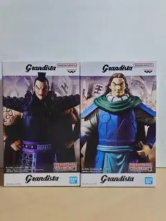 Grandista キングダム　王騎　騰　セット