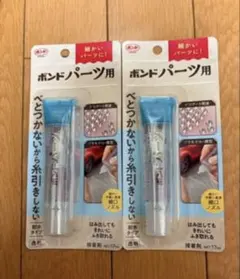 Item thumbnail for item 3b9898e4-5504-4446-8813-dba1c865a8de